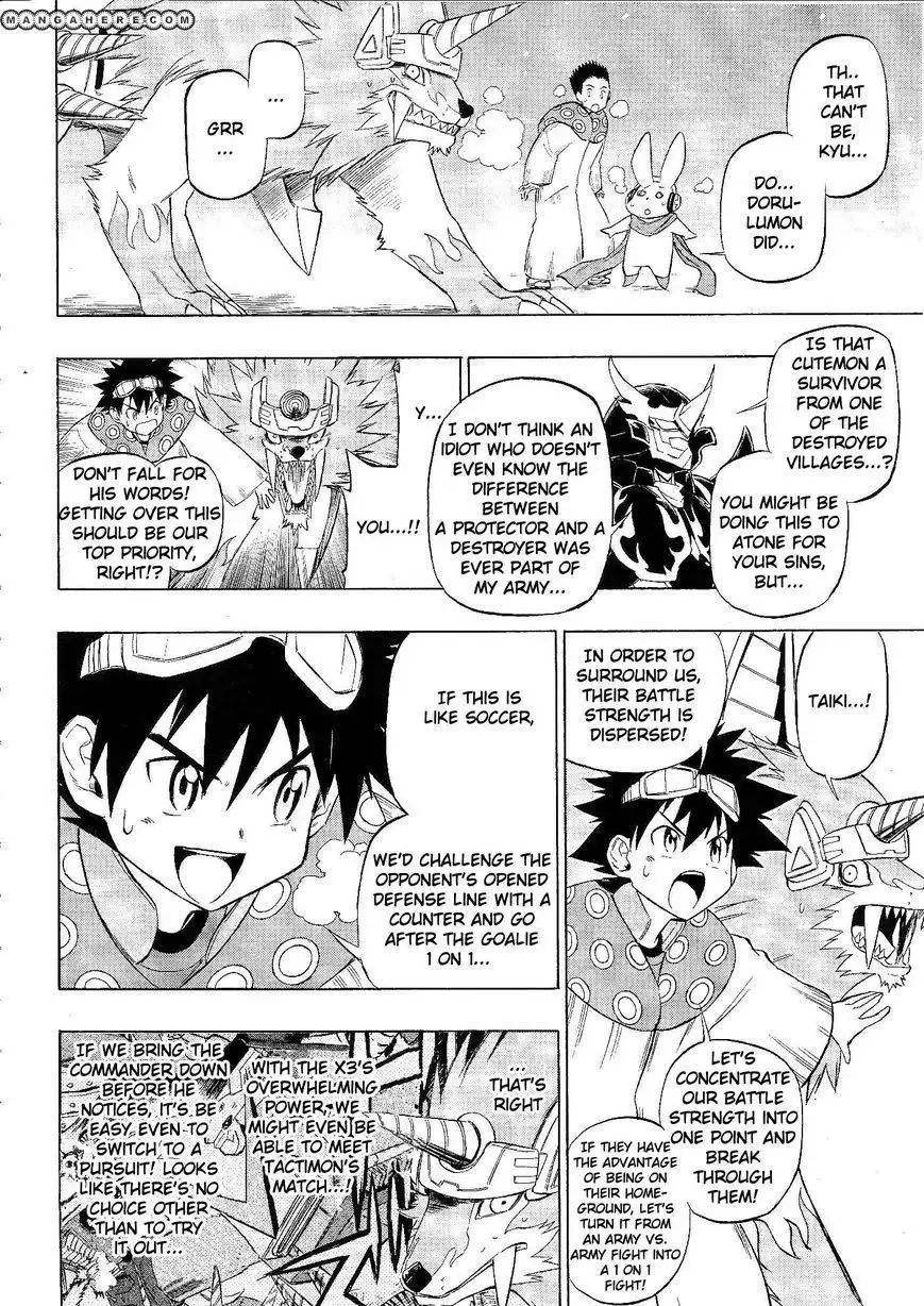 Digimon Cross Wars Chapter 3 24